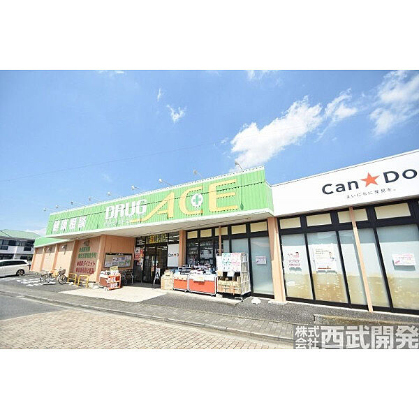 周辺を拡大表示