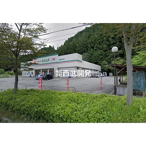 周辺を拡大表示