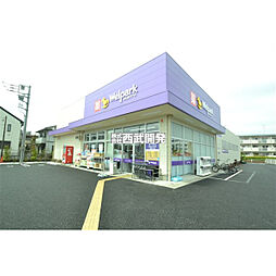 周辺施設の画像