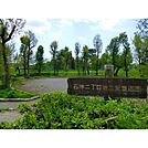石神二丁目第二児童遊園