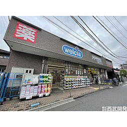 周辺施設の画像