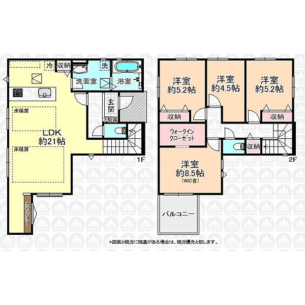 間取りを拡大表示