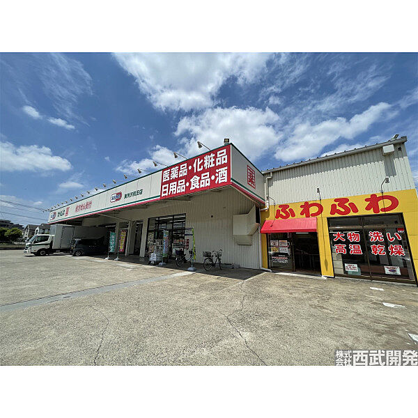 周辺を拡大表示