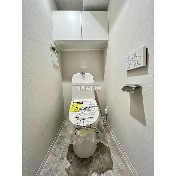 トイレを拡大表示