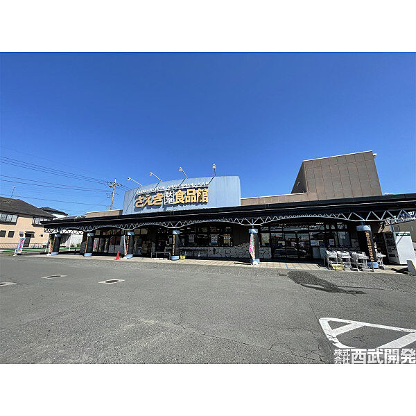周辺を拡大表示