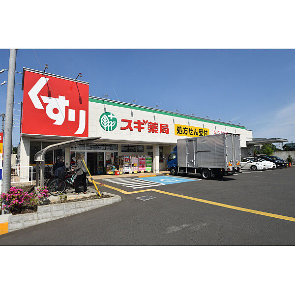 周辺を拡大表示