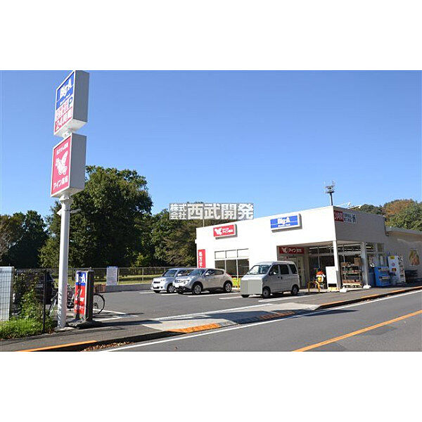 周辺を拡大表示