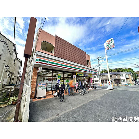 セブンイレブン田無谷戸店