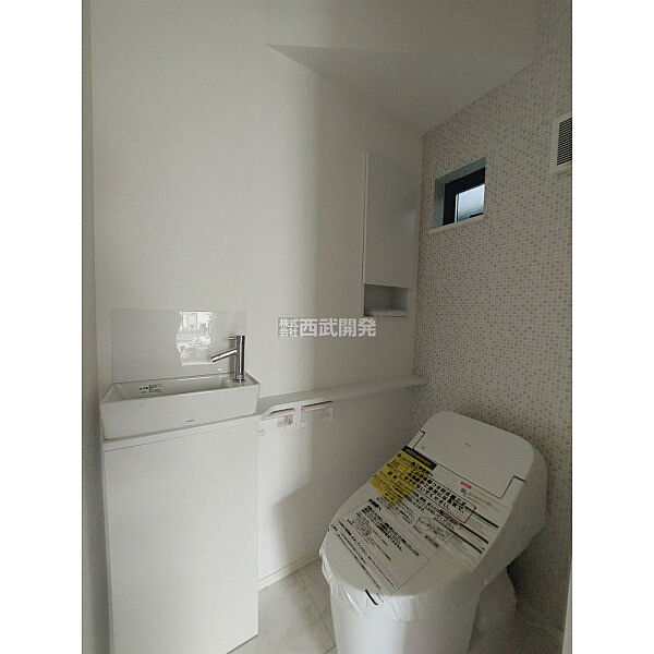 トイレを拡大表示