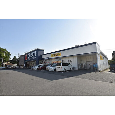クリエイトSD新座栗原店