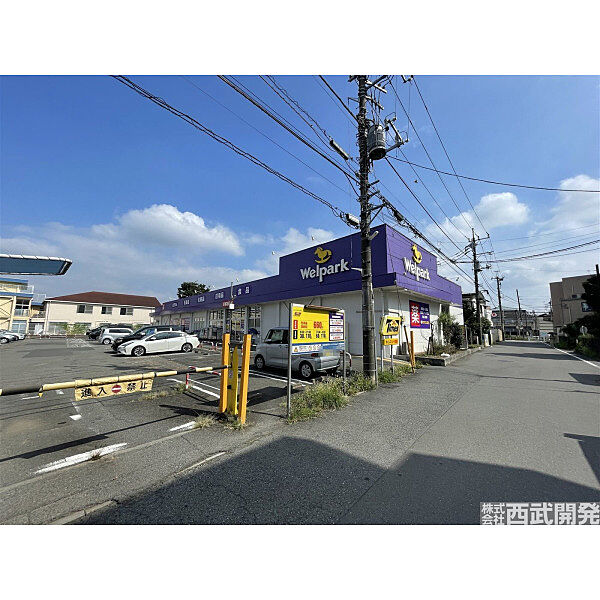周辺を拡大表示