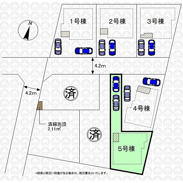 その他を拡大表示