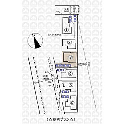 西武拝島線 東大和市駅 徒歩21分