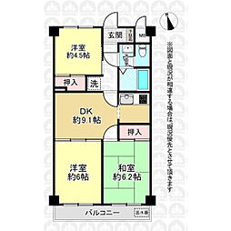 マンション国分寺