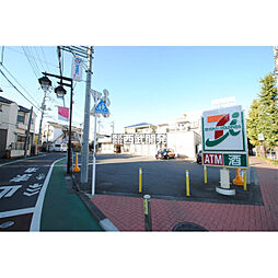 周辺施設の画像