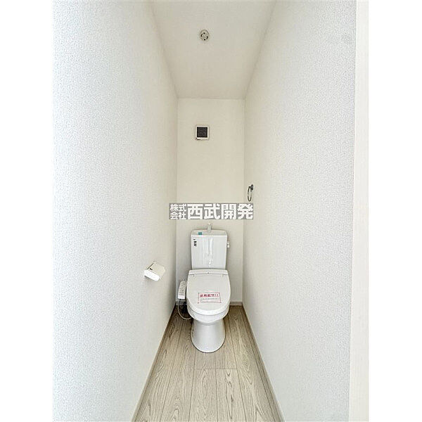 トイレを拡大表示