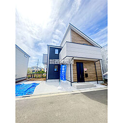 東京都国分寺市高木町1丁目