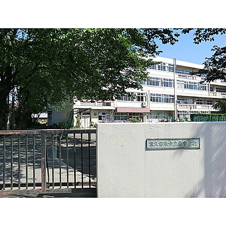 南中学校