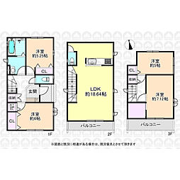 南武線 西府駅 徒歩12分
