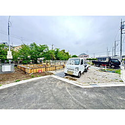 東京都国立市谷保7丁目
