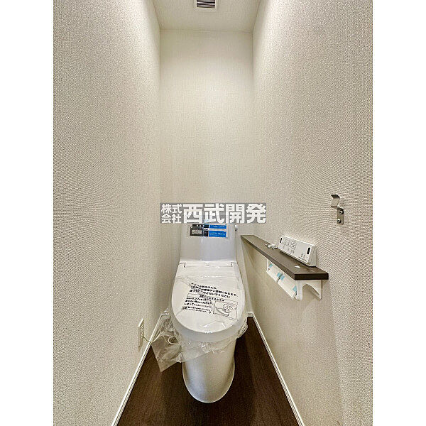 トイレを拡大表示