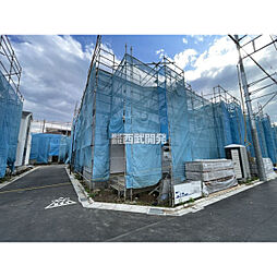 東京都府中市日新町3丁目