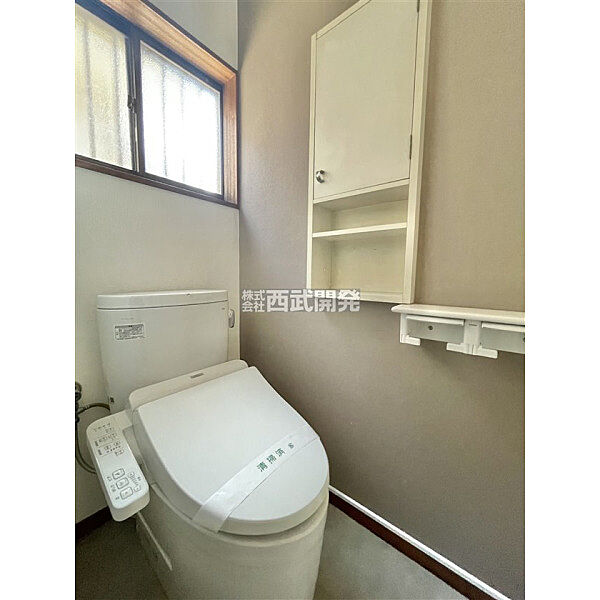 トイレを拡大表示