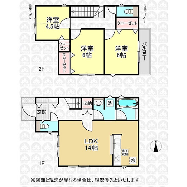 間取りを拡大表示