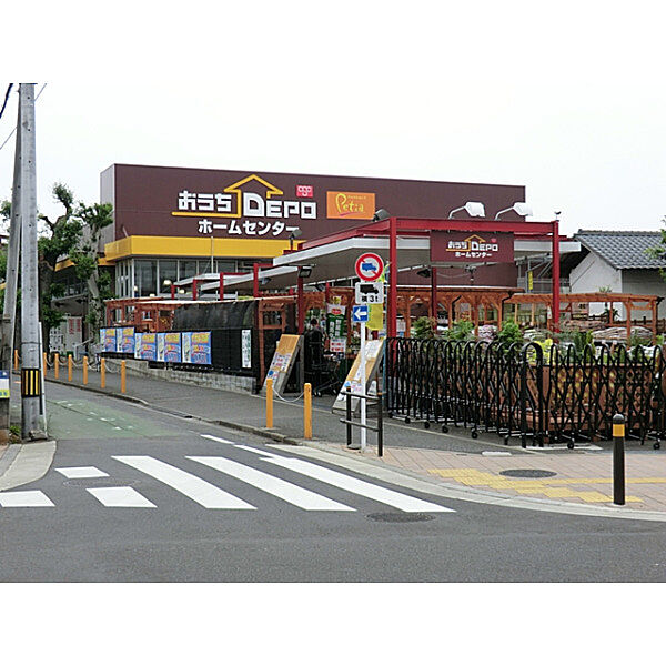 周辺を拡大表示
