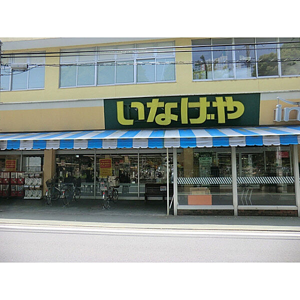 周辺を拡大表示