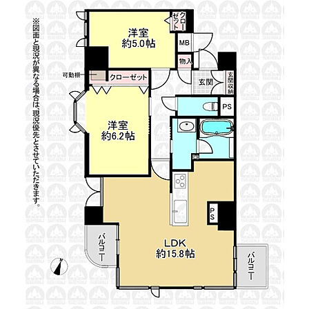 2LDK 間取り