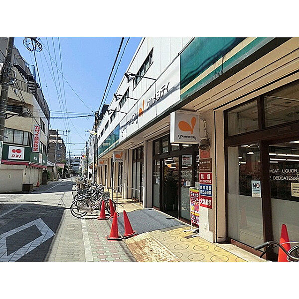 周辺を拡大表示