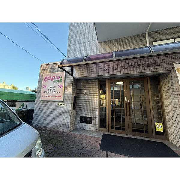 周辺を拡大表示