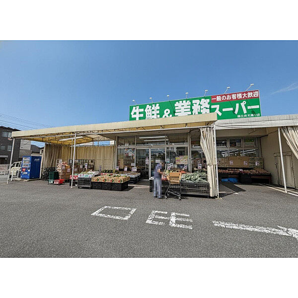 周辺を拡大表示