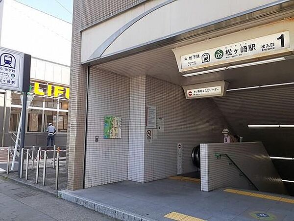 画像20:地下鉄松ヶ崎駅まで969m