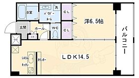 ＨＦ四条河原町レジデンス 1106 ｜ 京都府京都市下京区寺町通綾小路下る中之町（賃貸マンション1LDK・11階・48.90㎡） その2