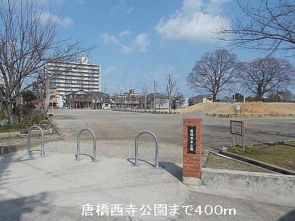 ドミール西大路 ｜京都府京都市南区唐橋大宮尻町(賃貸マンション1R・4階・30.96㎡)の写真 その21