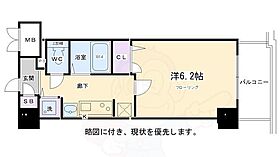 京都府京都市下京区清水町295番1号（賃貸マンション1K・4階・21.36㎡） その2