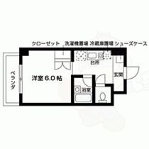 京都府京都市中京区壬生御所ノ内町（賃貸マンション1K・2階・18.52㎡） その2