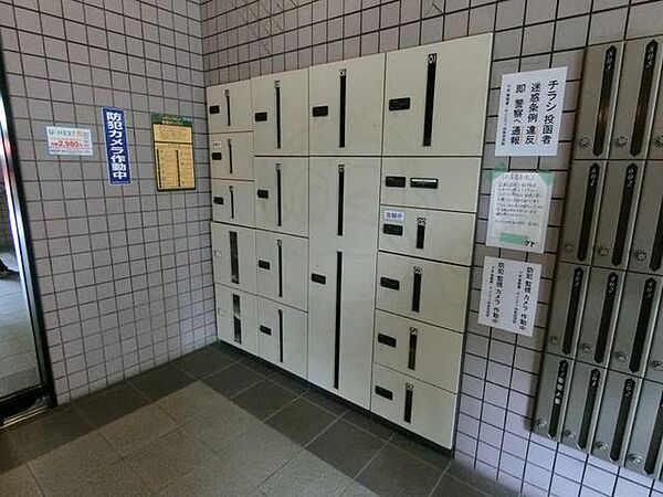 京都府京都市下京区四条通油小路東入傘鉾町(賃貸マンション1K・4階・28.08㎡)の写真 その28