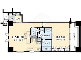 京都府京都市下京区河原町通仏光寺下る天満町（賃貸マンション1LDK・9階・45.89㎡） その2