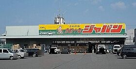 (仮)西九条島町アパート  ｜ 京都府京都市南区西九条島町（賃貸アパート1K・3階・27.02㎡） その18