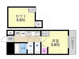 京都府京都市上京区智恵光院通一条下る新白水丸町（賃貸マンション1K・3階・28.28㎡） その2