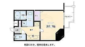 京都府京都市右京区西京極西池田町（賃貸マンション1K・2階・25.82㎡） その2