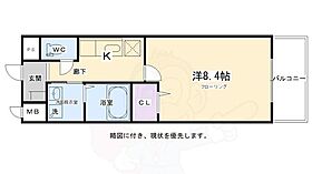 ガーレ花園  ｜ 京都府京都市右京区花園伊町40番（賃貸マンション1K・3階・27.22㎡） その2