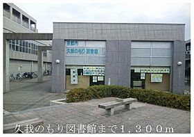 桂東アパート  ｜ 京都府京都市伏見区久我本町（賃貸アパート1LDK・1階・41.72㎡） その19