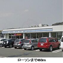 ジラソーレ・M2  ｜ 京都府京都市左京区松ケ崎芝本町6番1号（賃貸アパート1R・1階・35.98㎡） その21