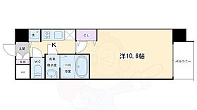 京都府京都市南区八条通壬生西入東寺町（賃貸マンション1K・4階・30.04㎡） その2