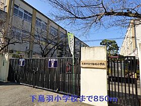 メゾンドブラン  ｜ 京都府京都市伏見区下鳥羽北円面田町125番（賃貸マンション2LDK・5階・55.84㎡） その17