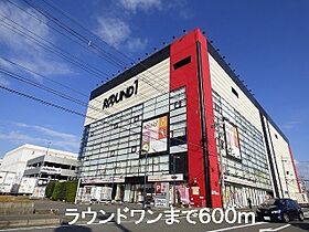 メゾンドブラン  ｜ 京都府京都市伏見区下鳥羽北円面田町125番（賃貸マンション2LDK・5階・55.84㎡） その20